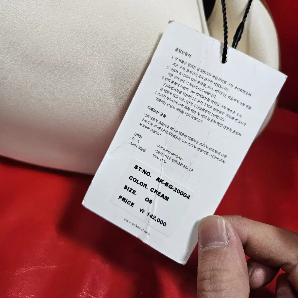 thumbnail-9
